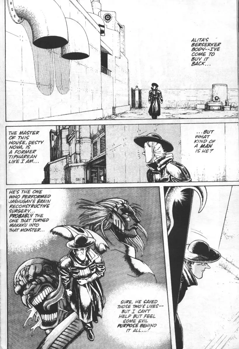 Battle Angel Alita Chapter 25 7